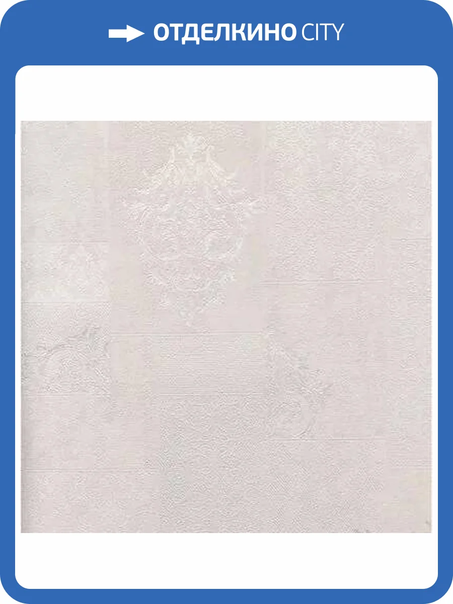 Обои Cassanie Sylvia 99866 фото 2