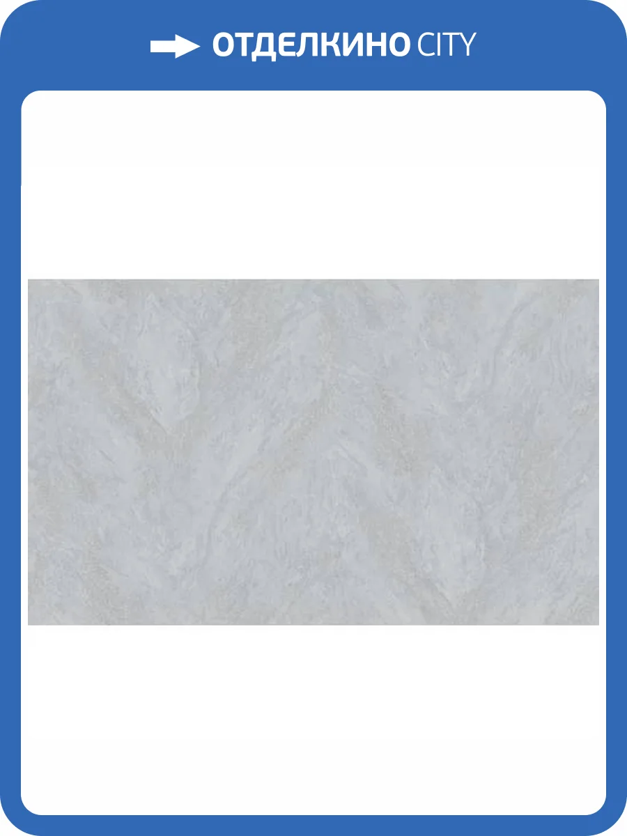 Обои Erismann Belle 60440-06 фото 2