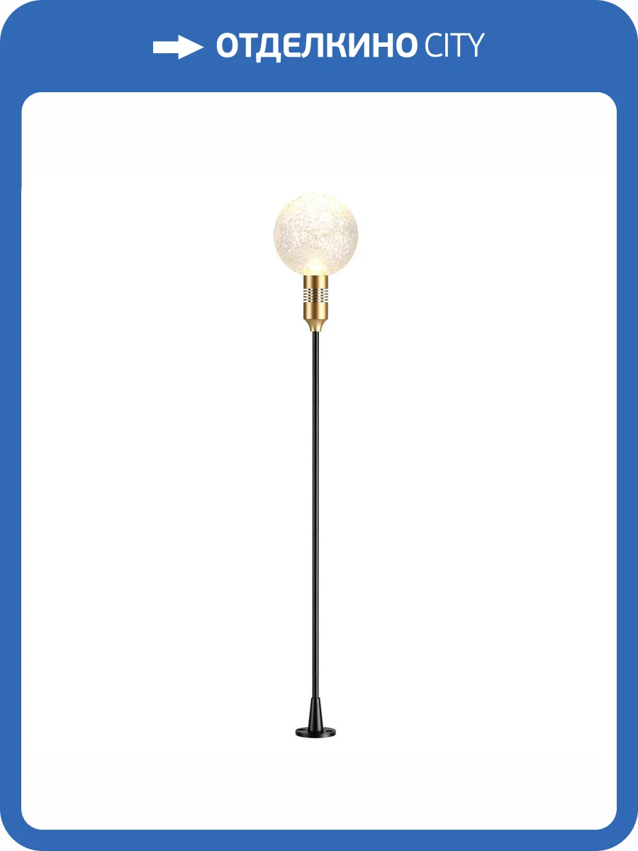 Уличный светильник Odeon Light Dande 7121/2GL фото 7