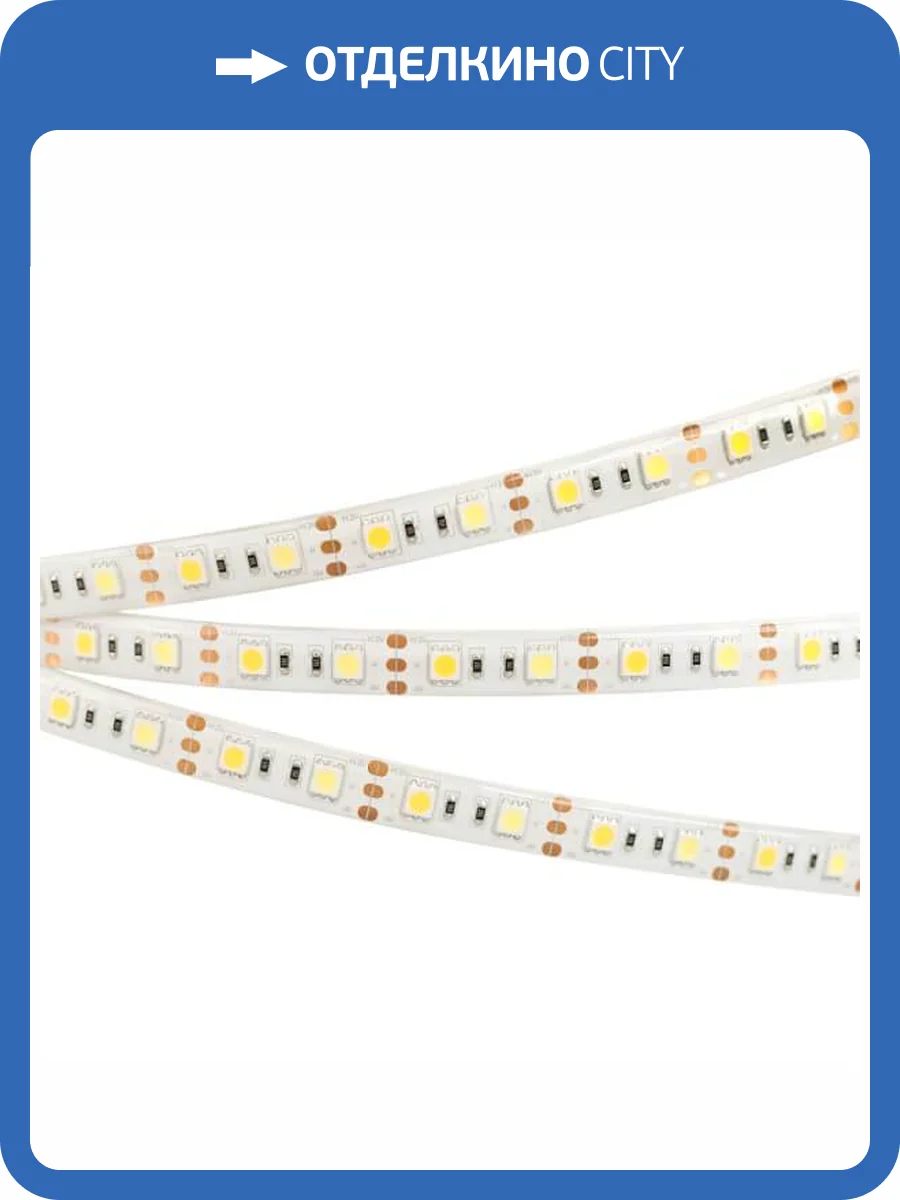Светодиодная влагозащищенная лента Arlight 14,4W/m 60LED/m 5060SMD теплый/холодный белый 5M RTW-SE-B60-12mm 12V White-MIX 020559(2) фото 2