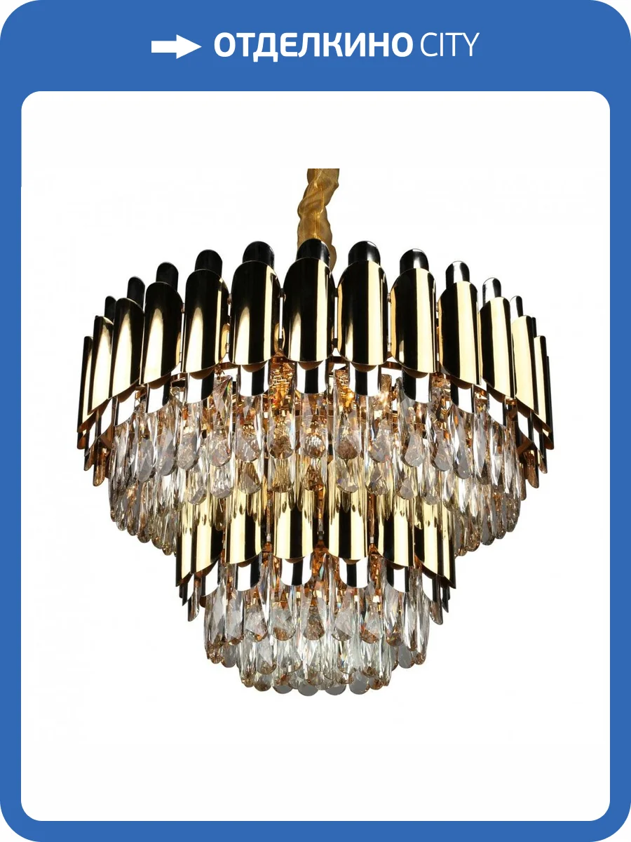 Подвесная люстра Omnilux Malgrate OML-81403-13 фото 7