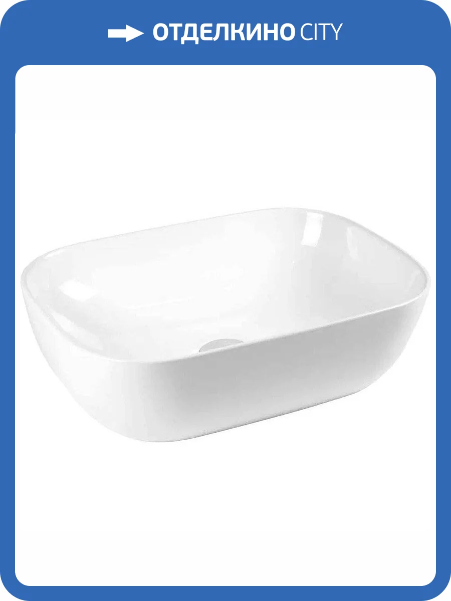 Раковина BOND S54-450 45 см фото 6