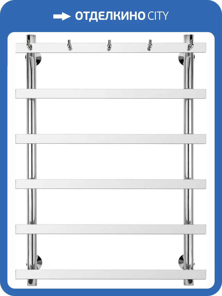 Полотенцесушитель водяной Secado Понтида 1 К 80х50, хром, с комплектом подключения фото 7