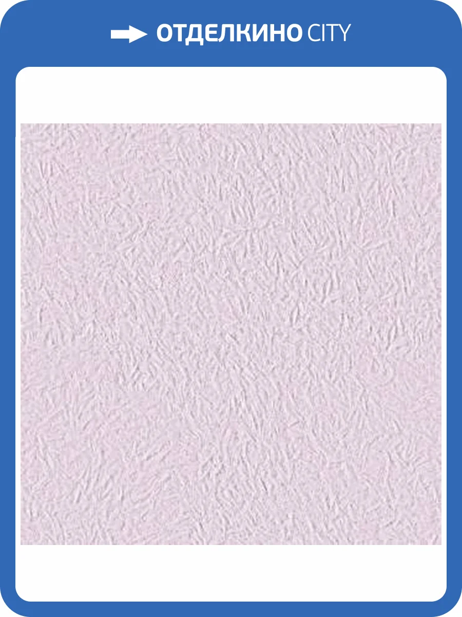 Жидкие обои Silk Plaster Миракл 1030 фото 2
