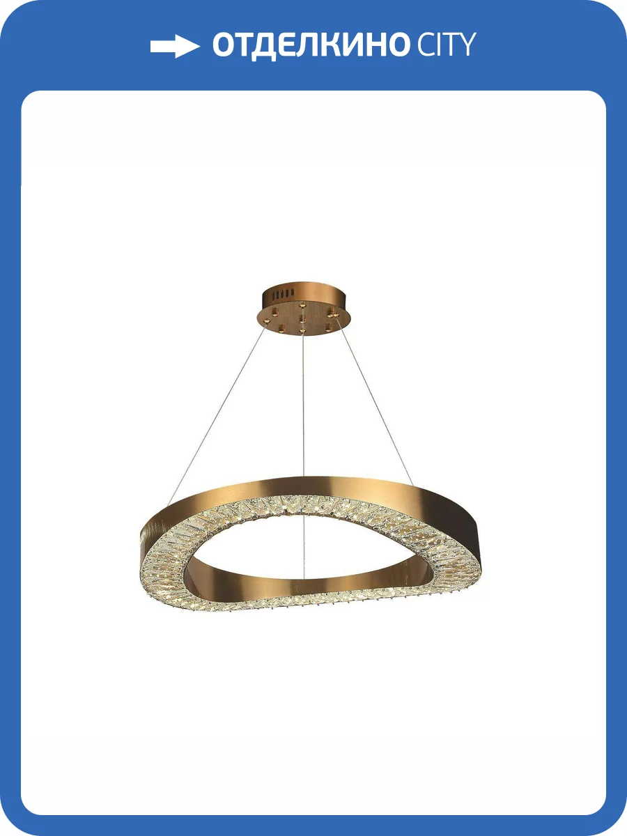 Подвесной светодиодный светильник Kink Light Тауна 07676-80,20 фото 3