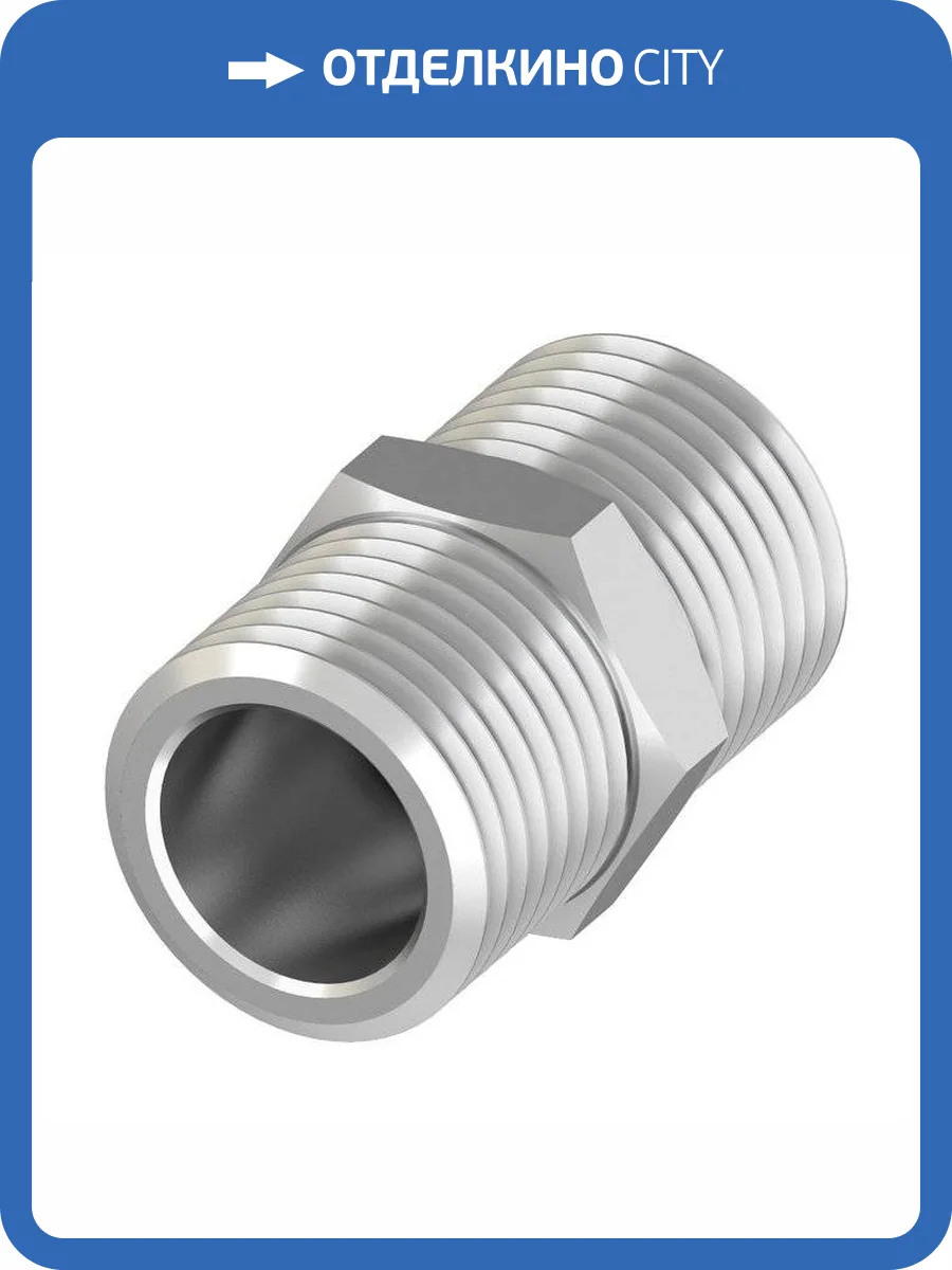 Универсальный ниппель TECE SLQ TECEfloor 3/4 Евроконус фото 2