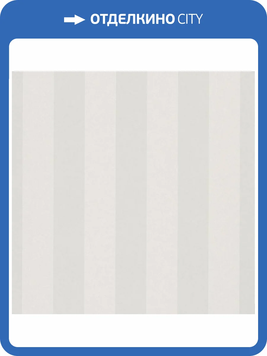 Обои Erismann 4 Earth Melissa ER10361-31 фото 2