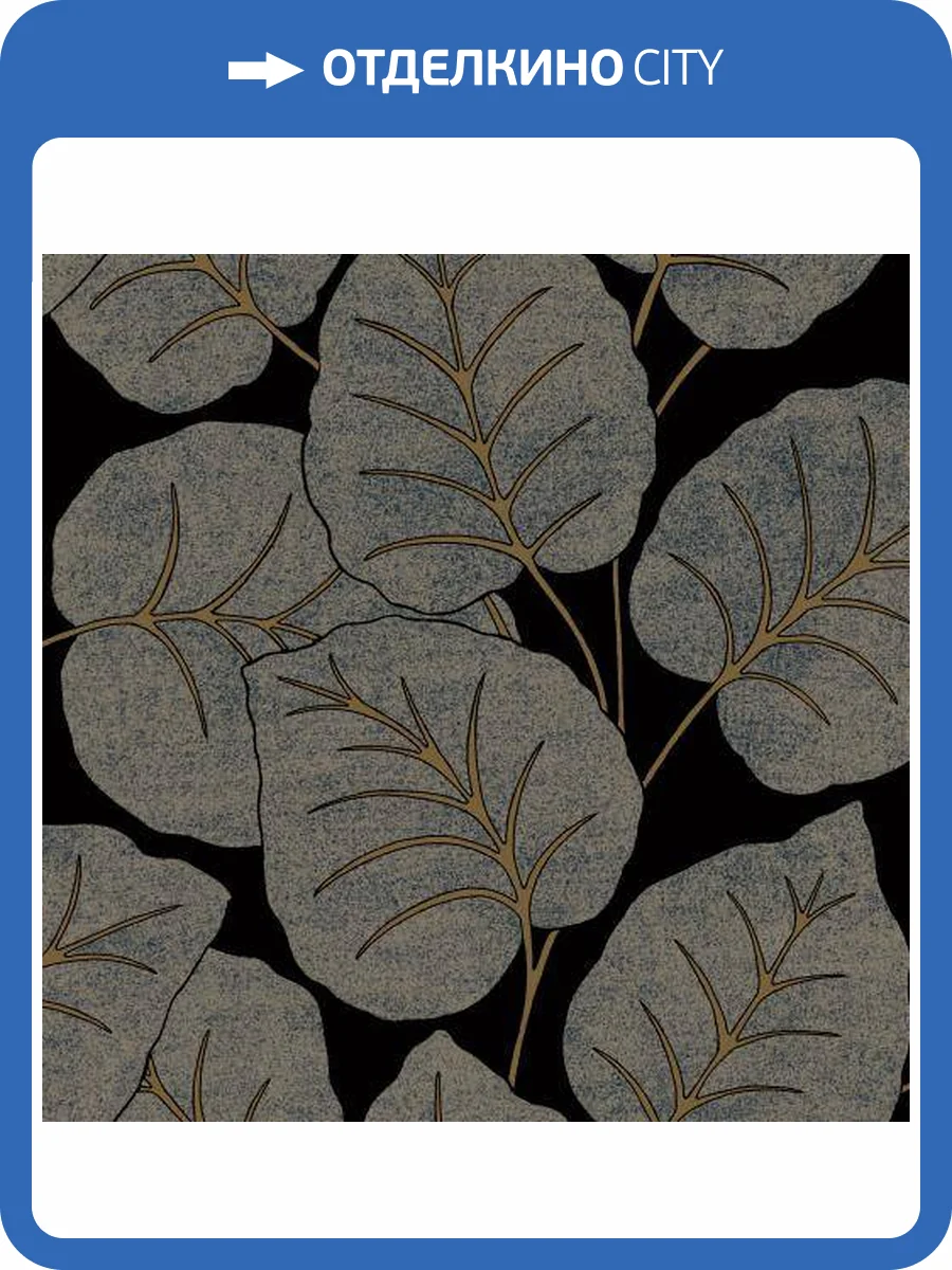 Обои Grandeco Ciara A 63503 фото 2