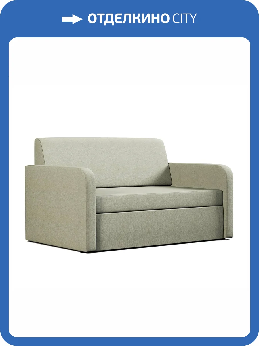 Диван-кровать Шарм-Дизайн Куба 170524610 светло-зеленый фото 6