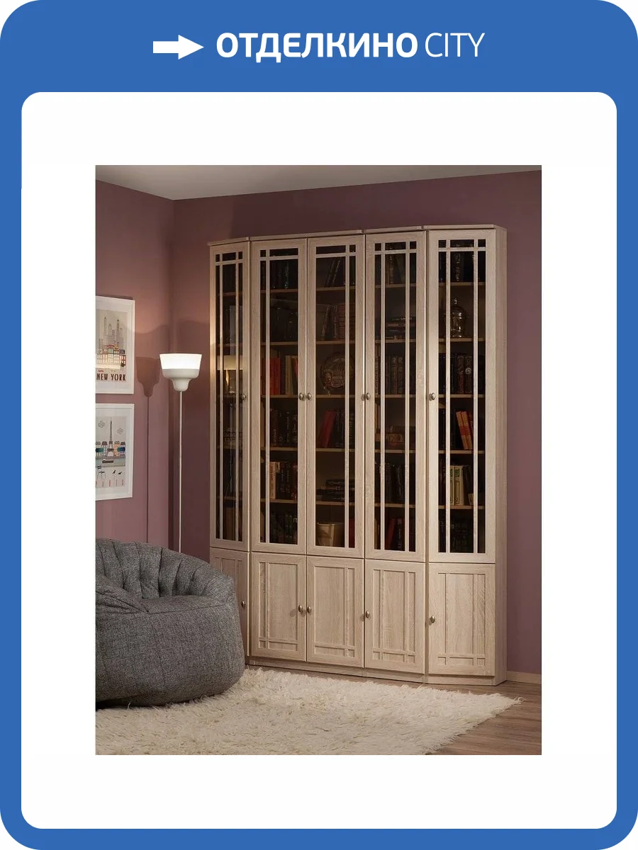 Библиотека Глазов Мебель Sherlock Н000265 дуб сонома комплект 2 фото 4