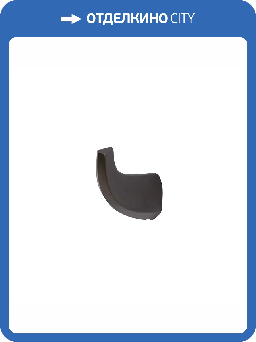 Крючок Cezares Liner LINER-HK-GM оружейная сталь фото 4