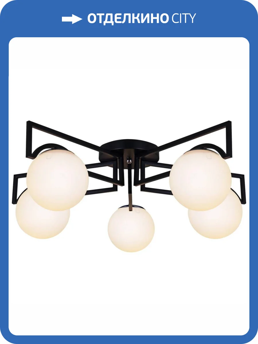 Трековый светильник Reluce 81711-0.3-05 фото 3