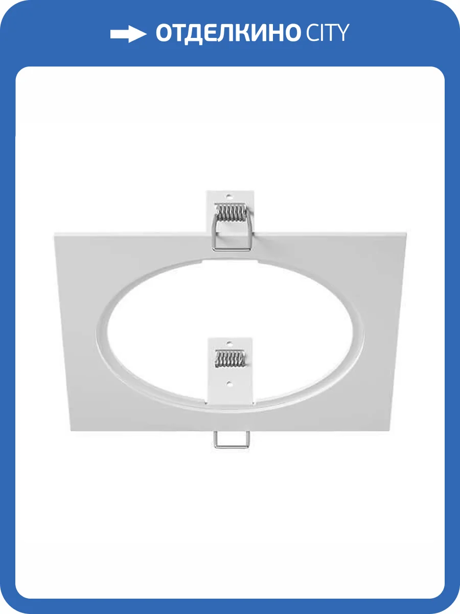 Рамка Lightstar Intero 111 217816 фото 3