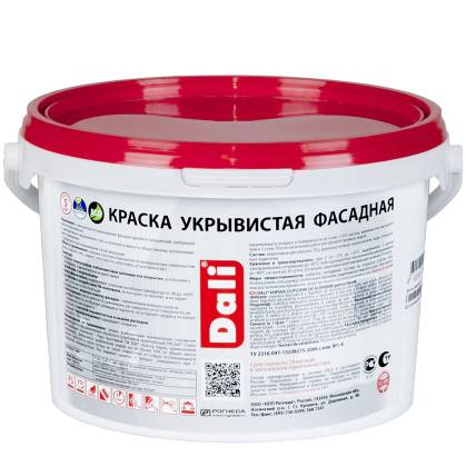 Краска фасадная укрывистая износостойкая паропроницаемая Dali глубокоматовая база C 2.5 л фото 2