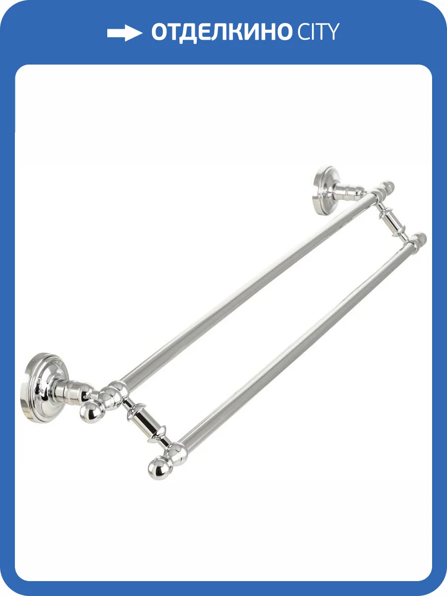 Полотенцедержатель Migliore Mirella 17253 двойной, хром фото 3