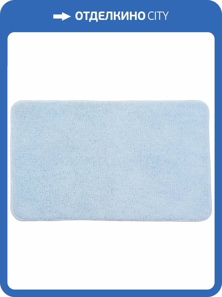 Коврик Wasserkraft Vils BM-1081 фото 6