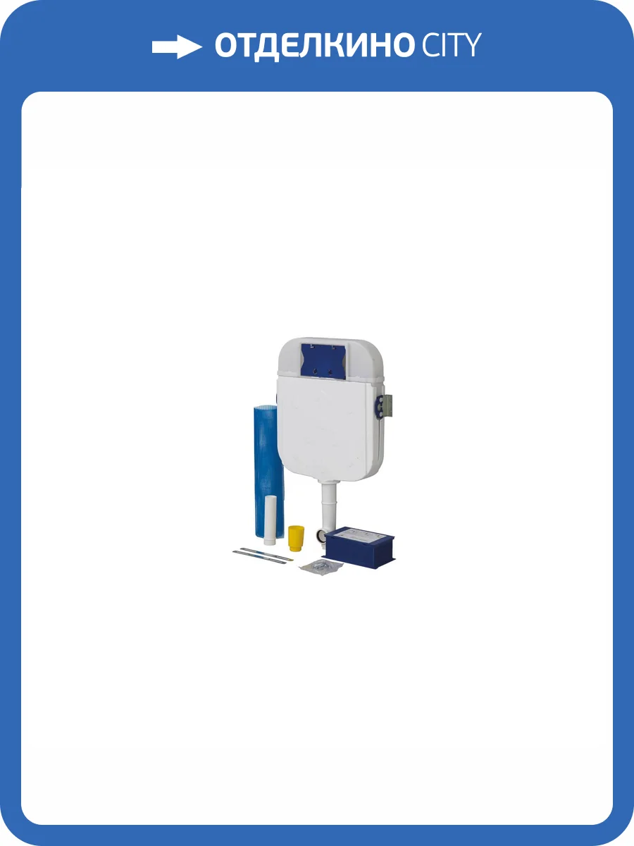 Система инсталляции Creavit GR5007.00 для приставного унитаза фото 2