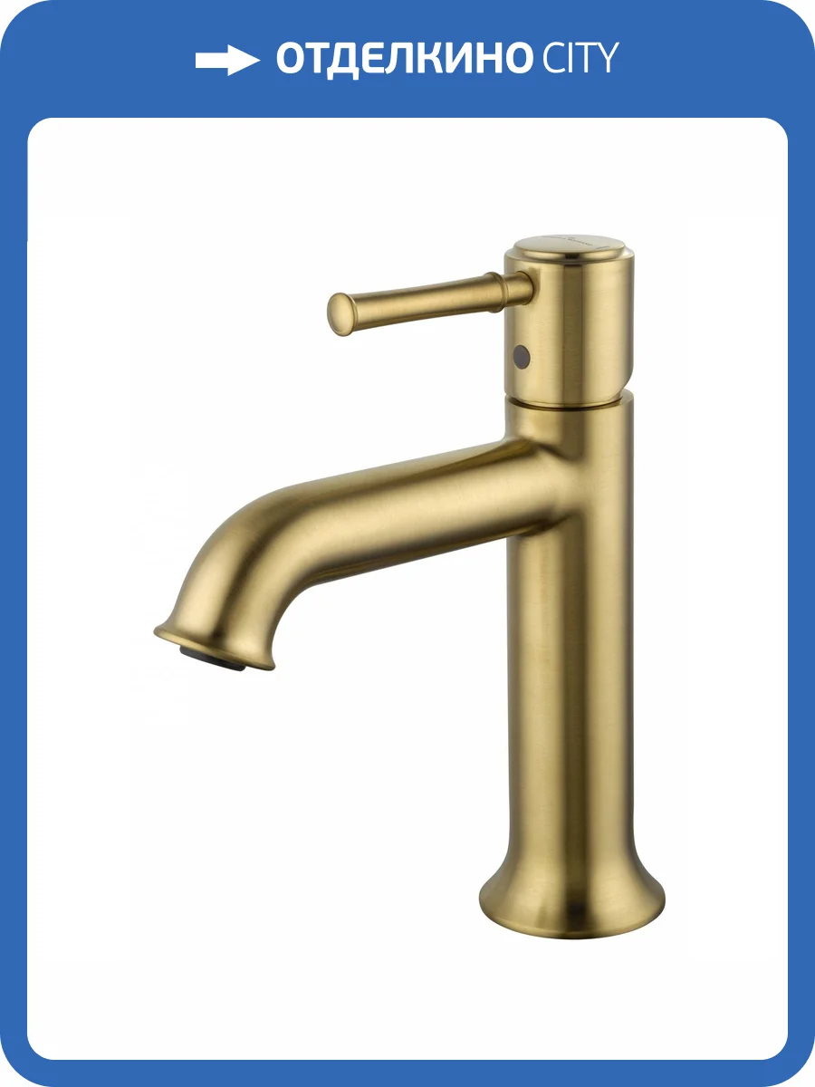 Смеситель для раковины Wonzon & Woghand WW-88018073-BG брашированное золото фото 7