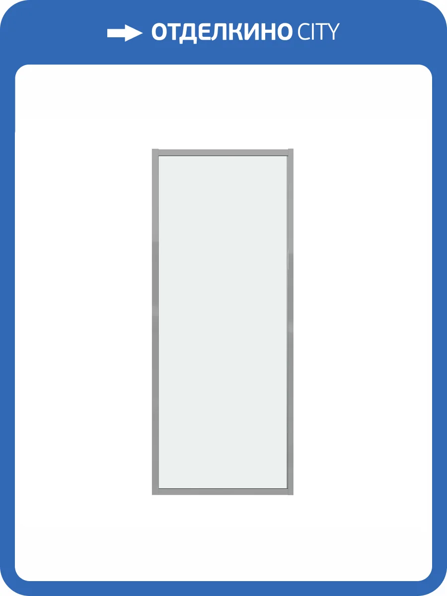 Душевая перегородка Grossman Style 200.K33.05.100.10.00 профиль хром, стекло прозрачное, 100x195 фото 9