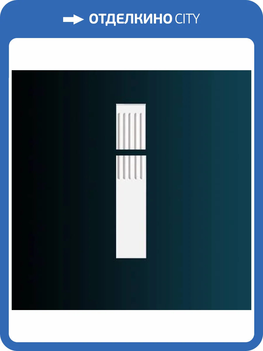 Дверное обрамление Перфект D1507 18.6x4x220 фото 2