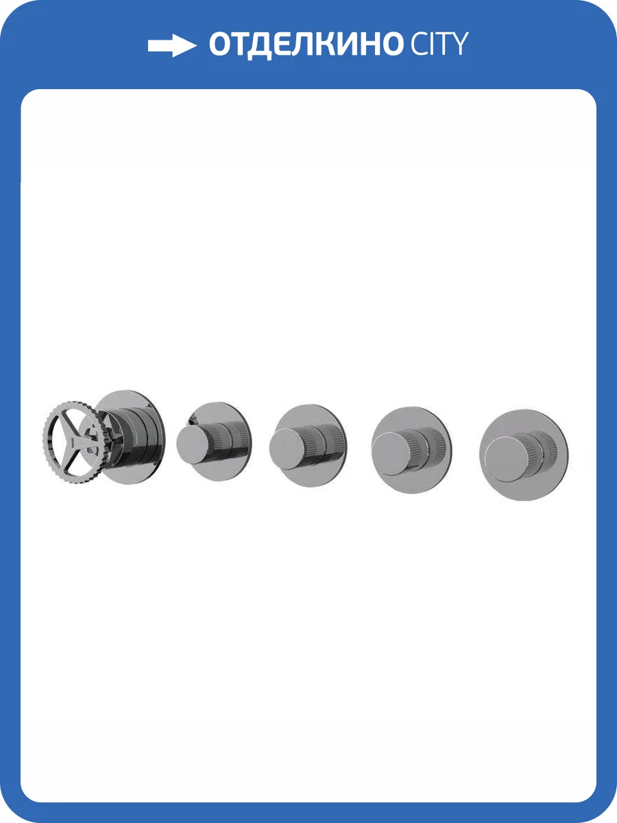 Смеситель для душа Remer Chrono CH98D4P хром фото 3