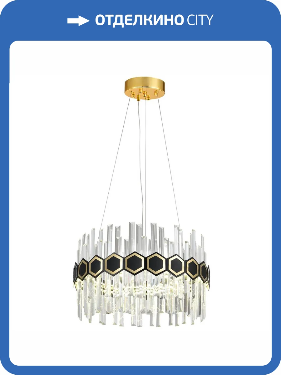 Подвесной светодиодный светильник Natali Kovaltseva Innovation Style 83015 фото 4