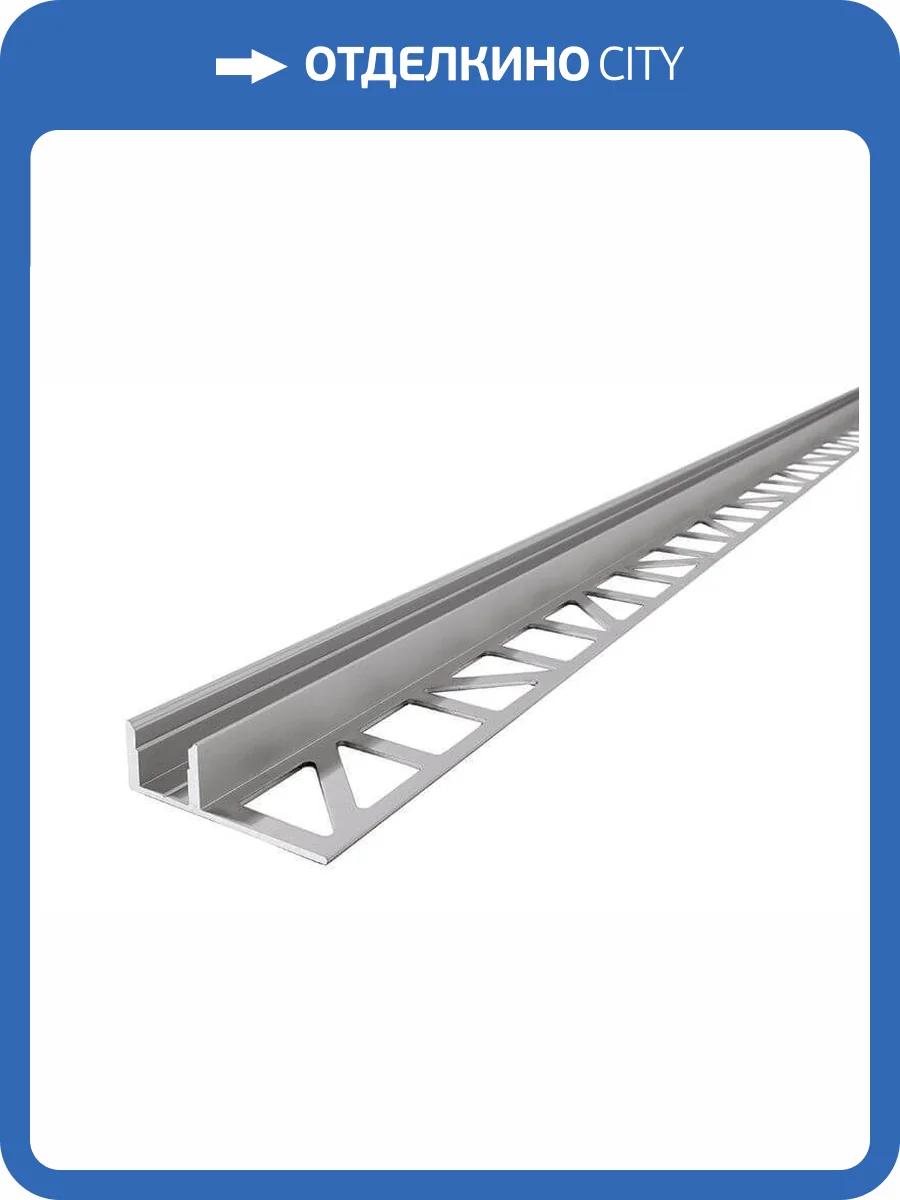 Профиль Deko-Light tiles-profile EL-01-08 975331 фото 2