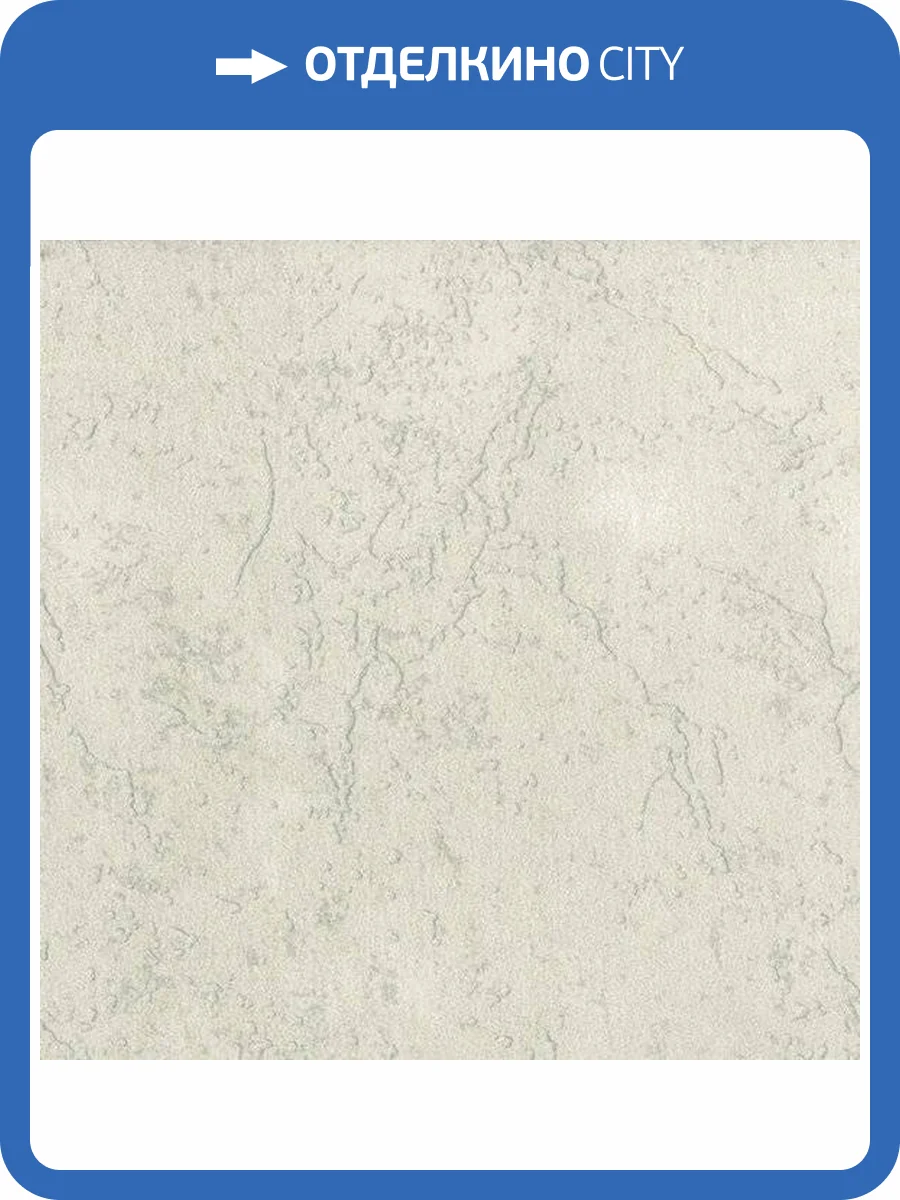 Обои флизелиновые Aura Plain Resource Vol 1 H2891002 фото 2