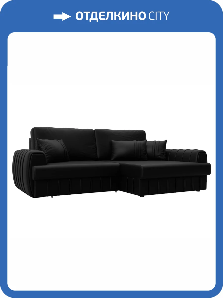 Диван угловой Лига Диванов Лига-057 НПБ 130034 GRIFON 18 черный, угол правый фото 9