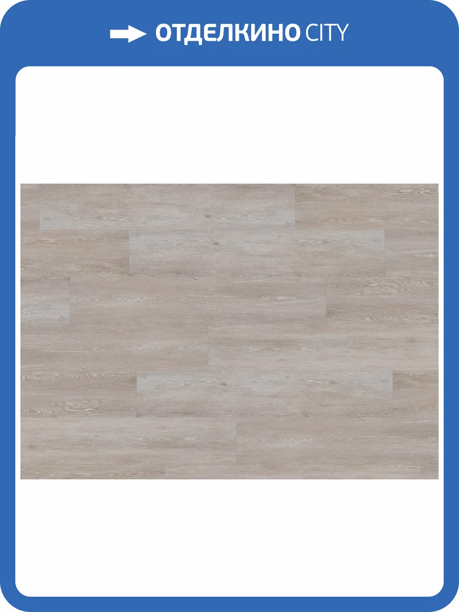 SPC Ламинат Ter Hurne Wood Edition 6/34 4V 1101240203 Perform Дуб Выборг 1212.9x222.3 фото 4