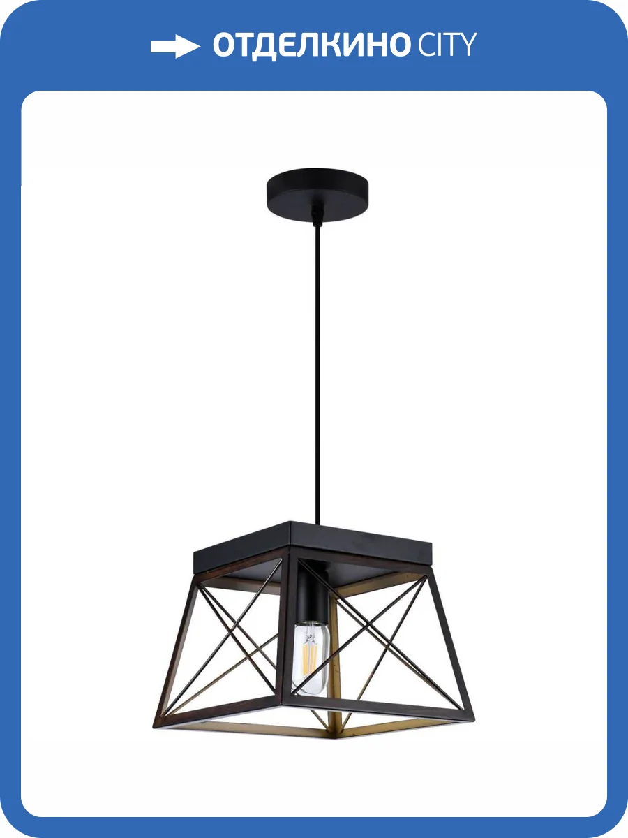 Подвесной светильник Stilfort Kaizer 3004/08/01P фото 3