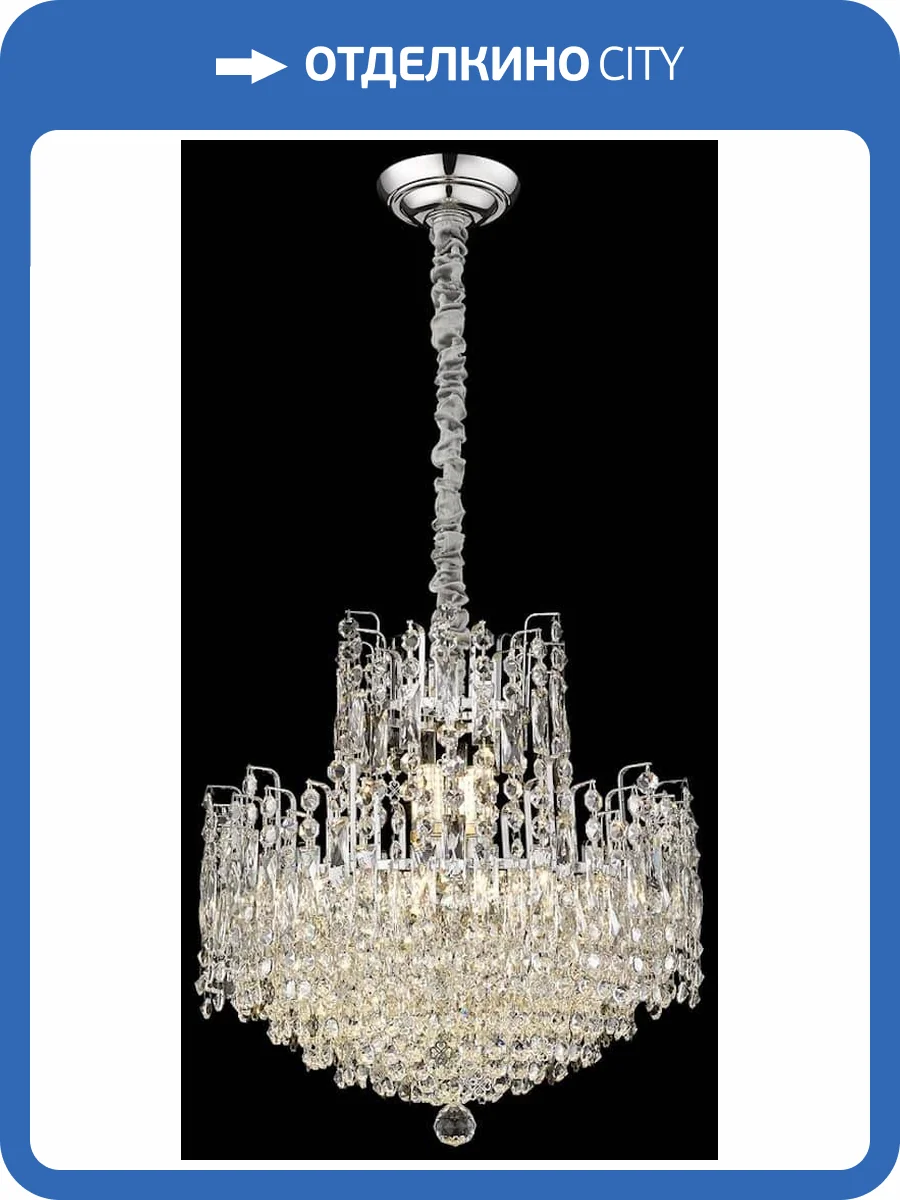 Подвесная люстра Wertmark Marcella WE154.12.103 фото 2