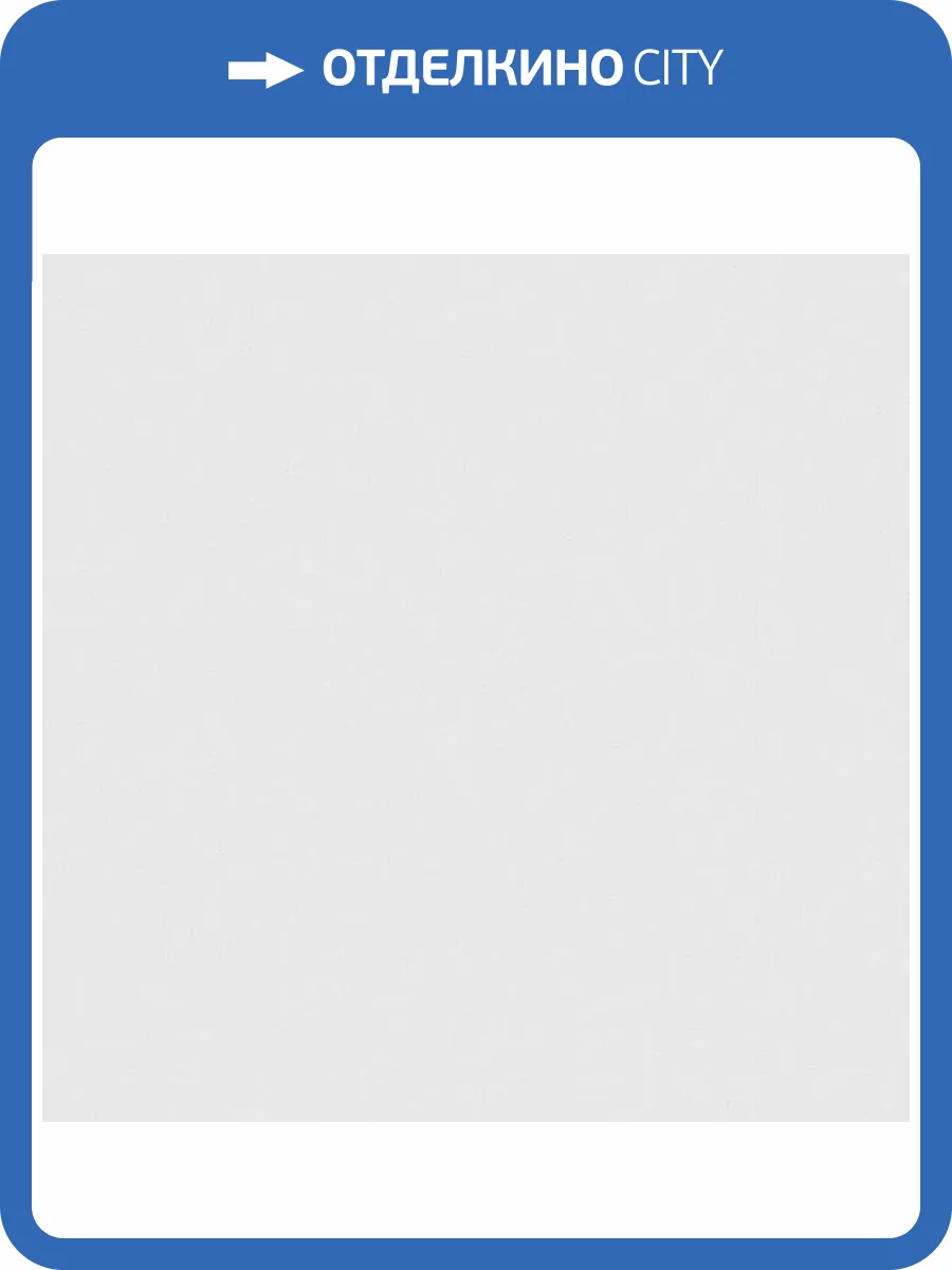 Обои Andrea Rossi Spectrum Boom 54480-21 фото 2