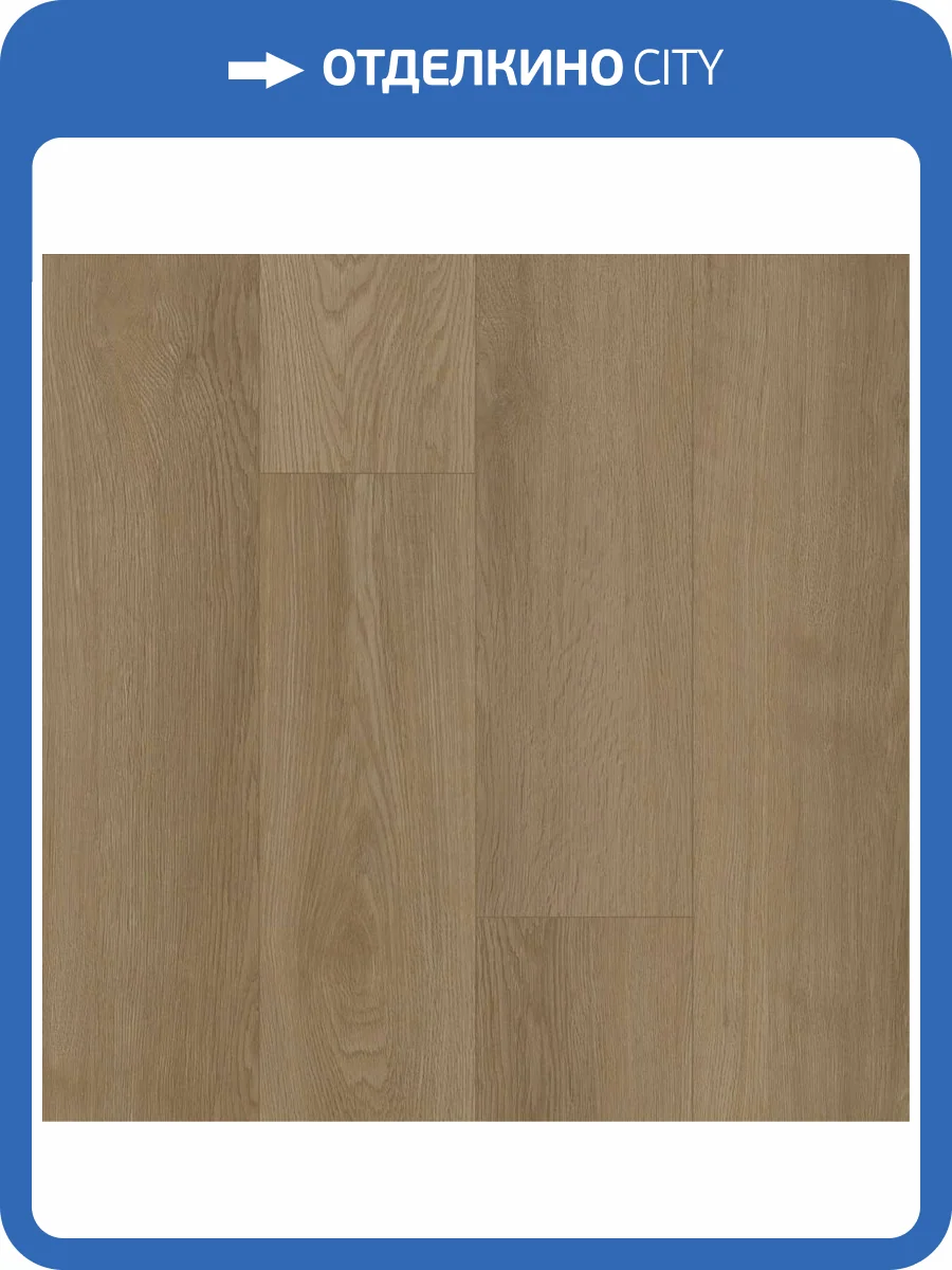 SPC Ламинат Fargo Bevel 6/42 4V 50-4105-32 Дуб Версаль 1220x182 фото 2