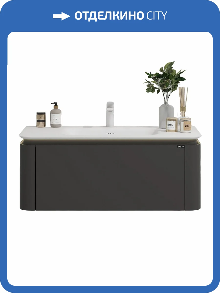 Тумба с раковиной Black&White U935.1200 черная, 120x40 фото 5