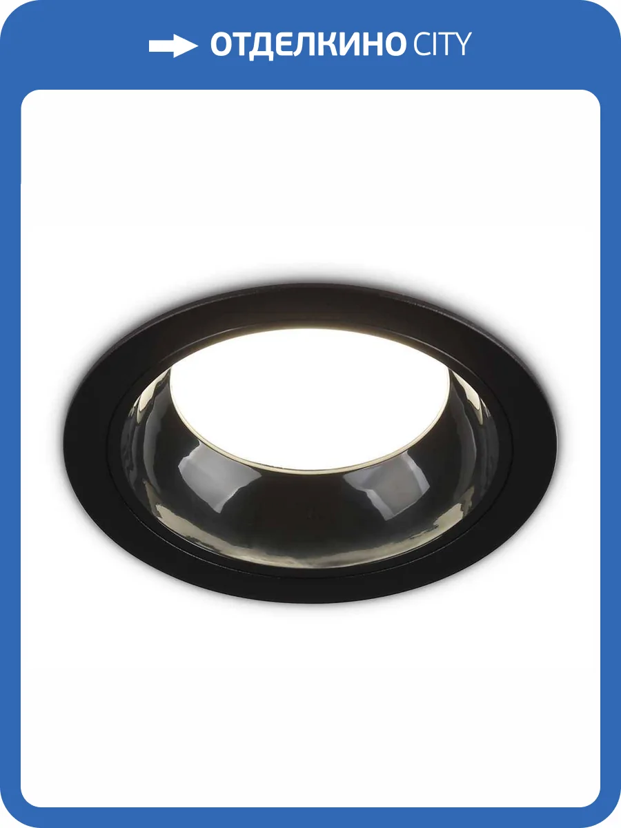 Встраиваемый светильник Ambrella light Techno Spot TN52336 фото 2