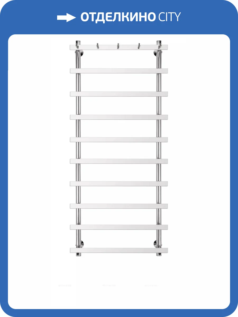 Полотенцесушитель водяной Secado Понтида 4603759401980 1 К 120x50x60, хром, с комплектом подключения фото 3