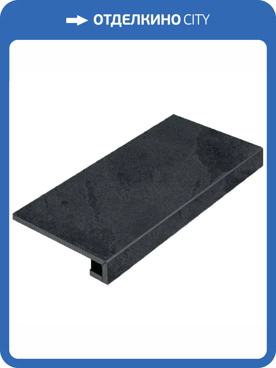 Ступень Italon Материя 620070000817 Титанио Фронтальная 33x60 фото 2