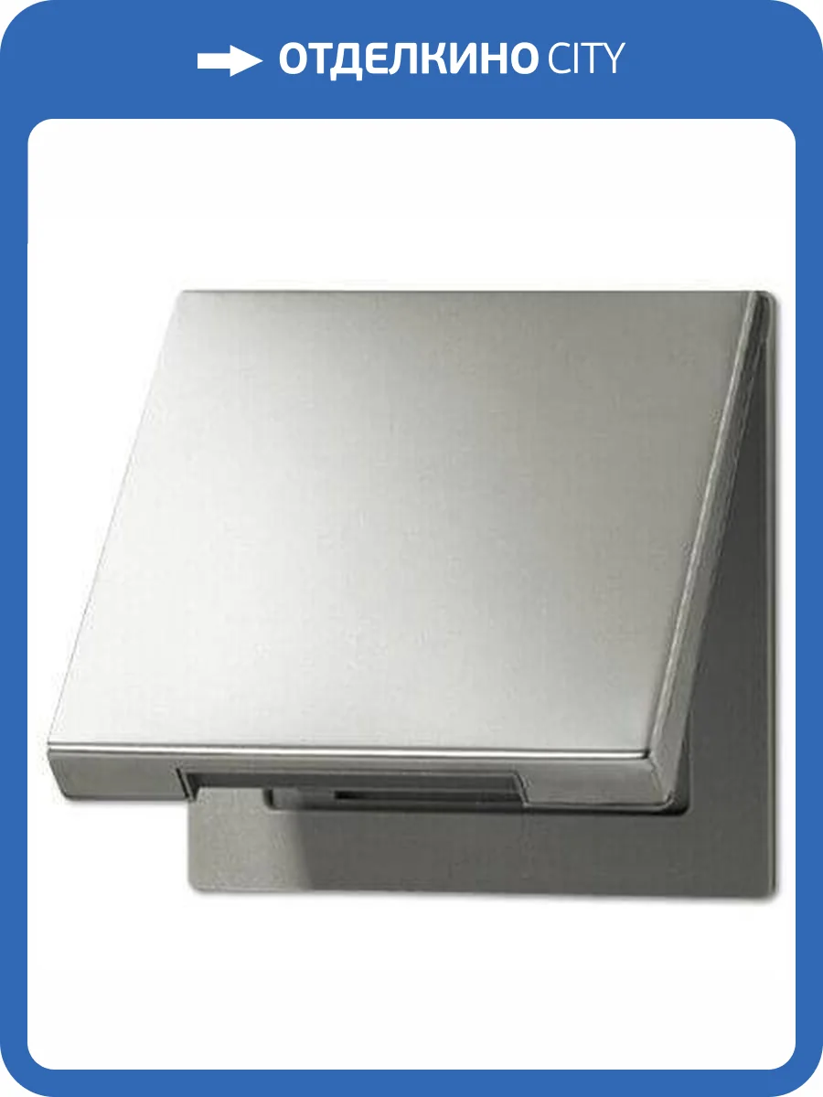 Крышка откидная для розеток и изделий 50х50 Jung LS 990 edelstahl ES2990KL фото 2