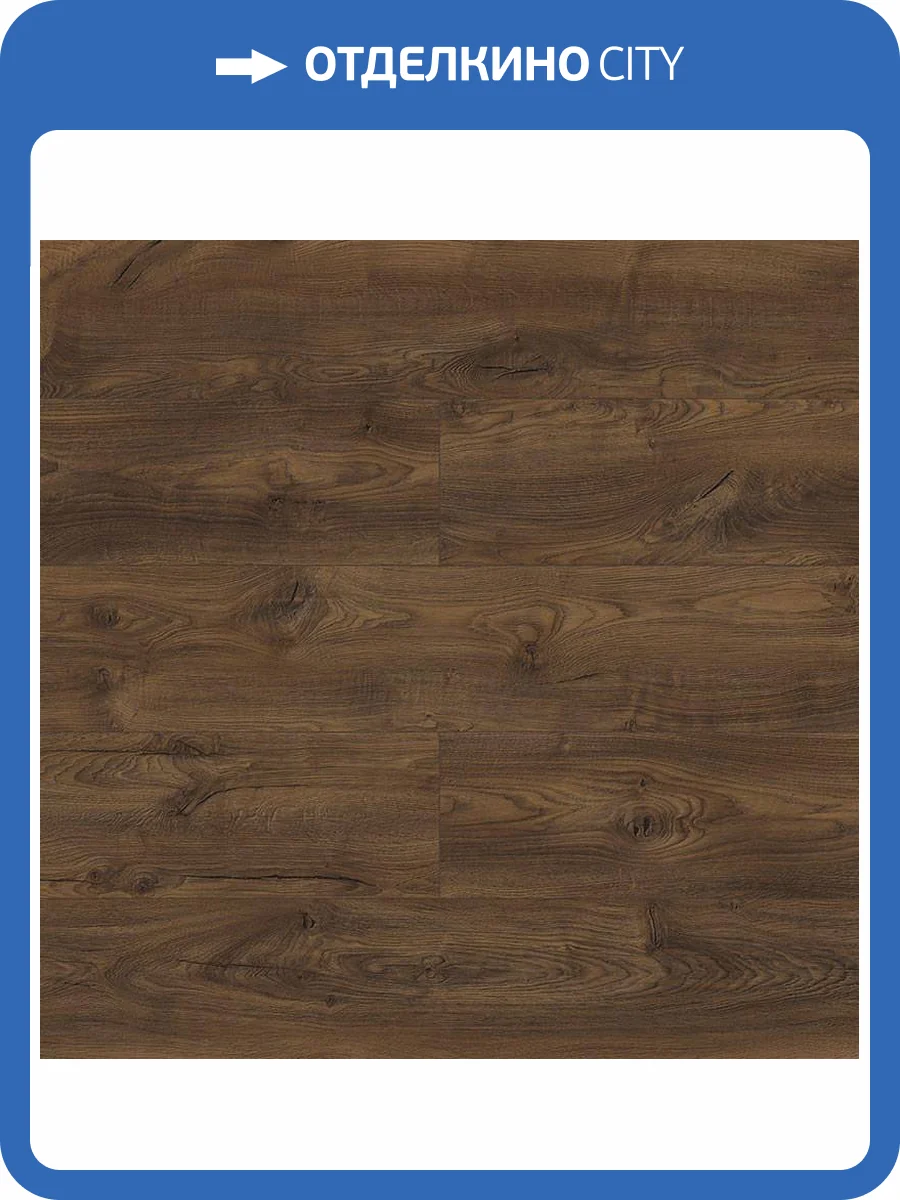 Ламинат Kronopol Enigma Platinium Aqua Block 8/32 4V D3340 Cora Oak 1380x242 фото 3