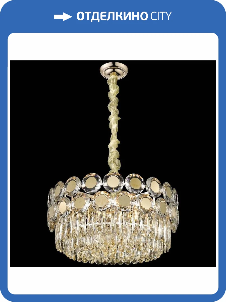 Подвесная люстра Wertmark Claudia WE134.12.303 фото 2