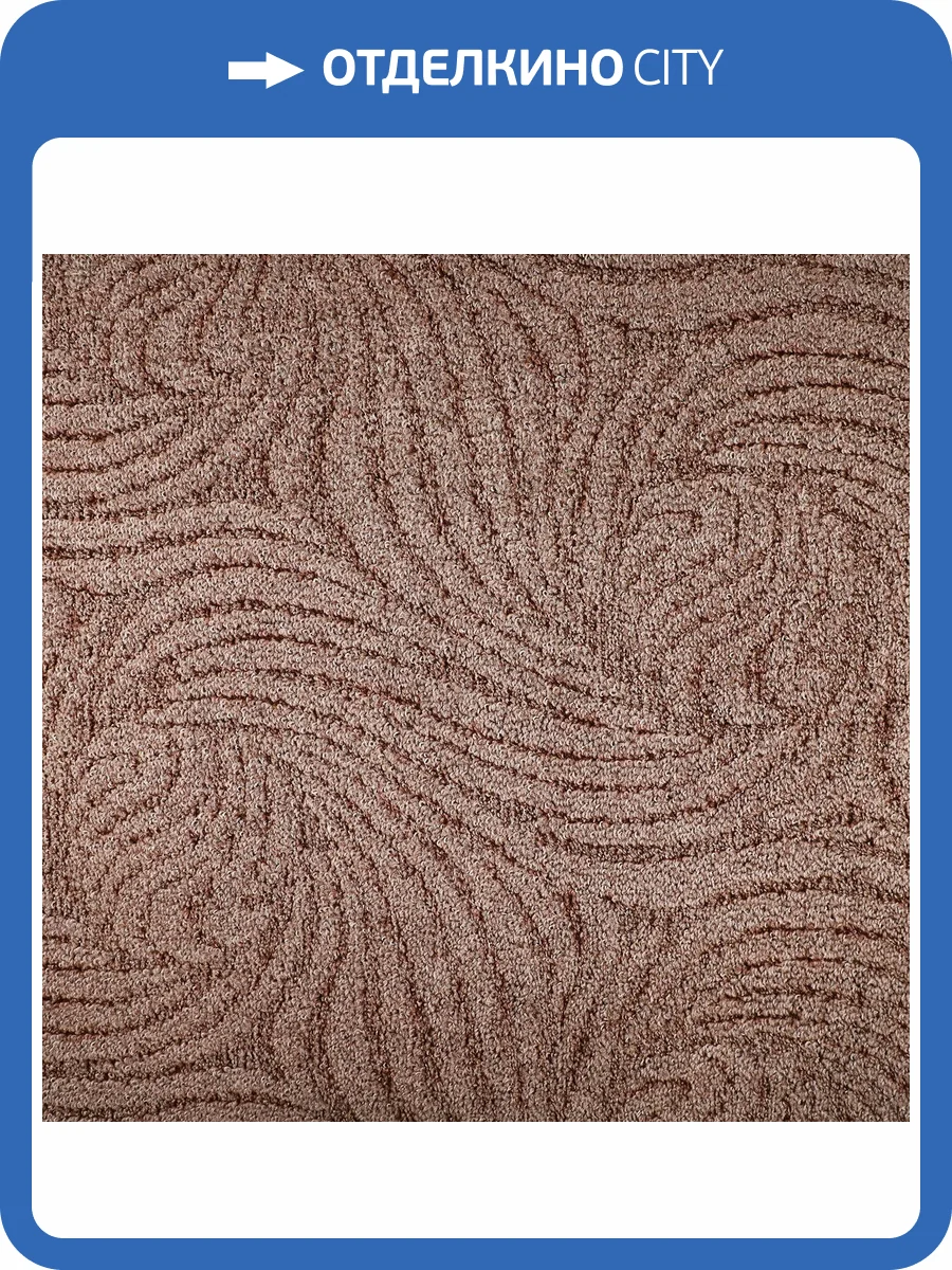 Ковролин Нева Тафт Фламинго 820 (рулон: 3.5x25=87.5 м2) фото 2