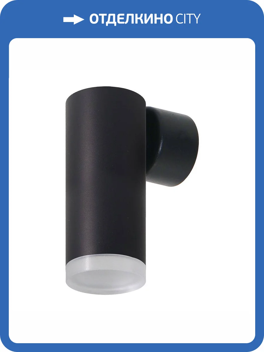 Настенный светильник Feron 51395 фото 2