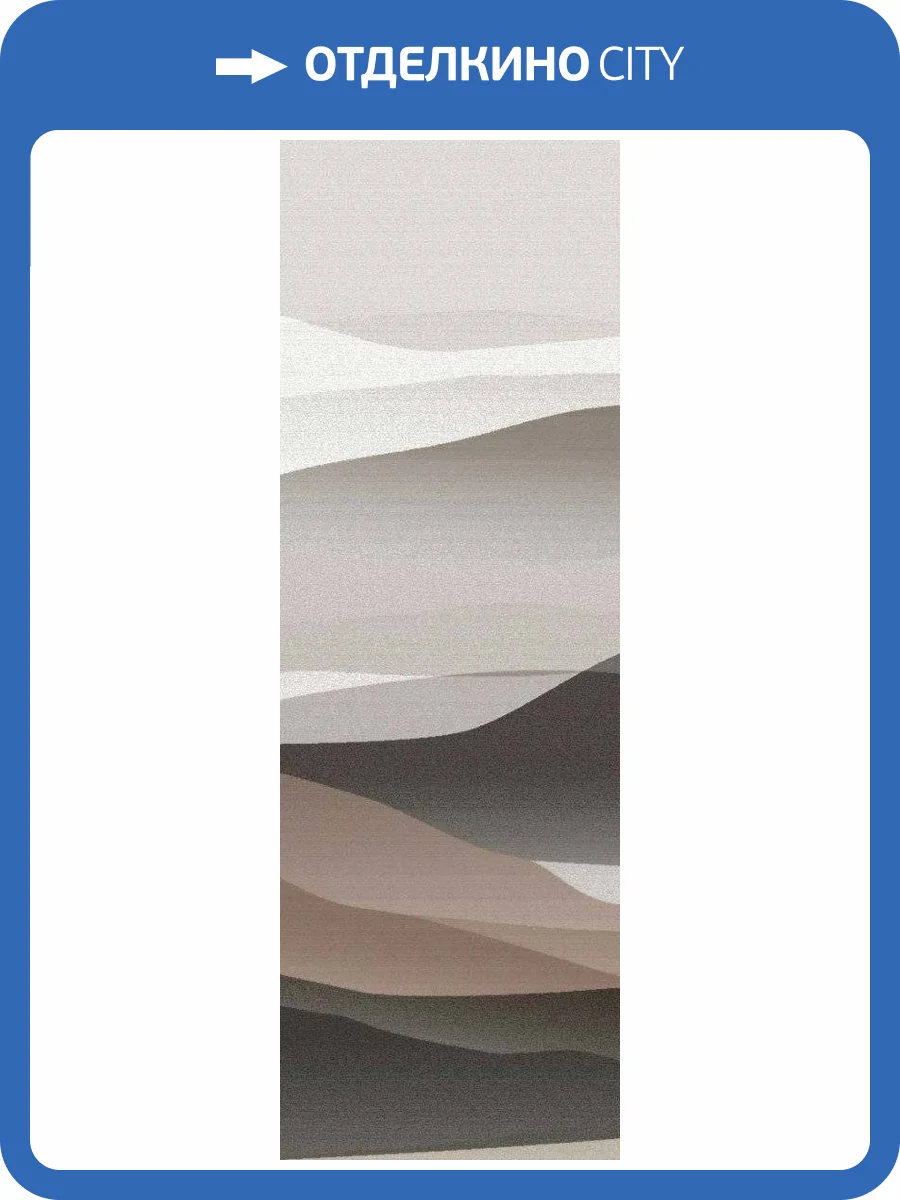 Панно Hygge Hygge V Nature Hg41 010 (1п) фото 3