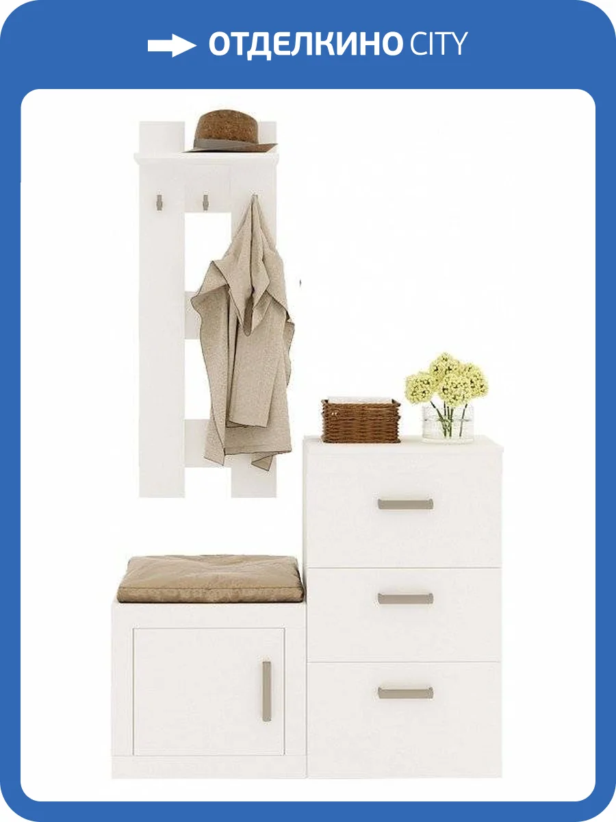 Стенка для прихожей Merdes Toivo MER_TOJ-PR-4-BEBE фото 2