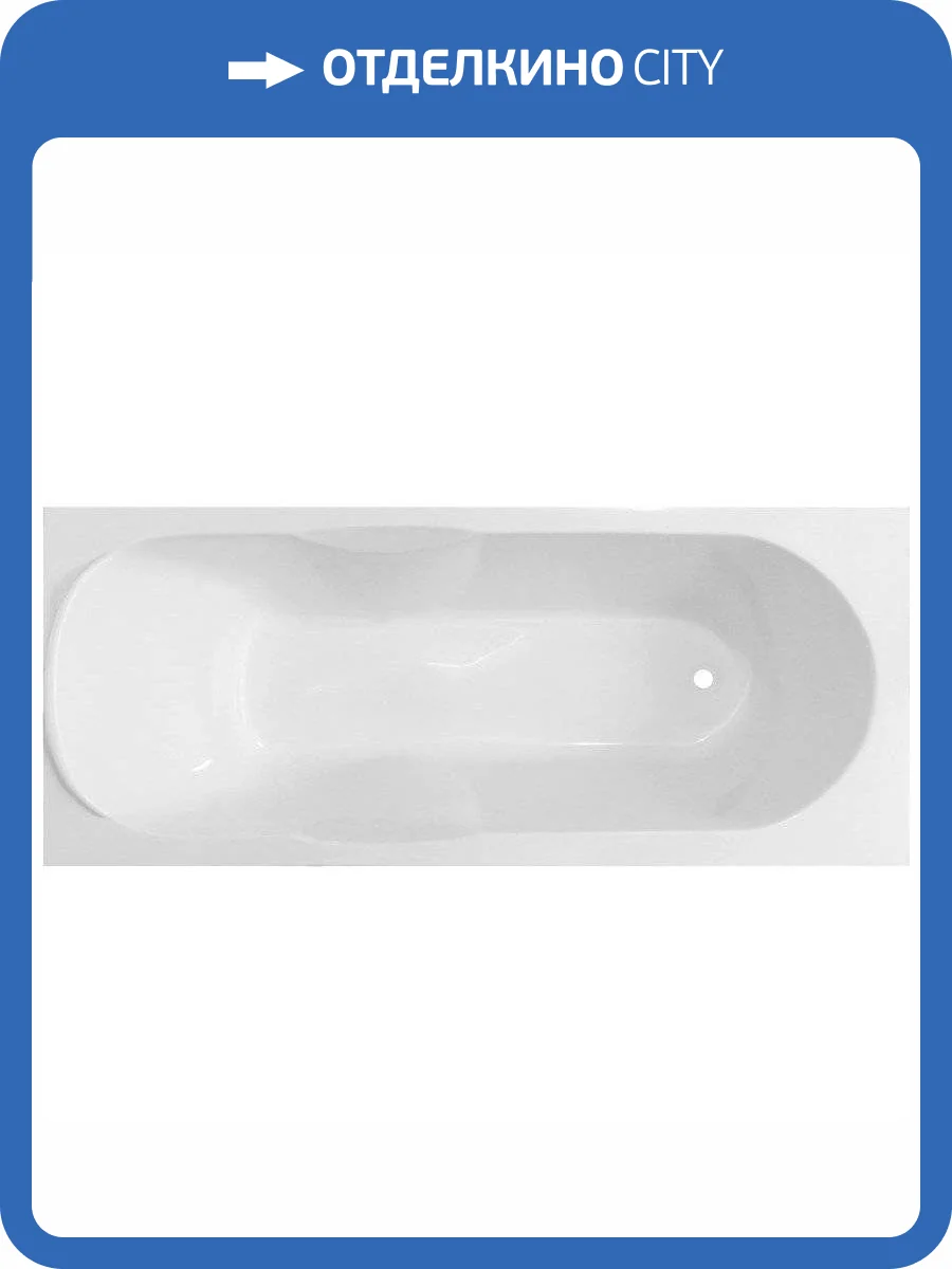 Ванна из искусственного камня Эстет Камелия 180x75 с ножками фото 7