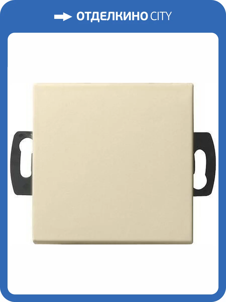 Выключатель кнопочный одноклавишный Gira System 55 0,5A 42V кремовый глянцевый 013801 фото 2