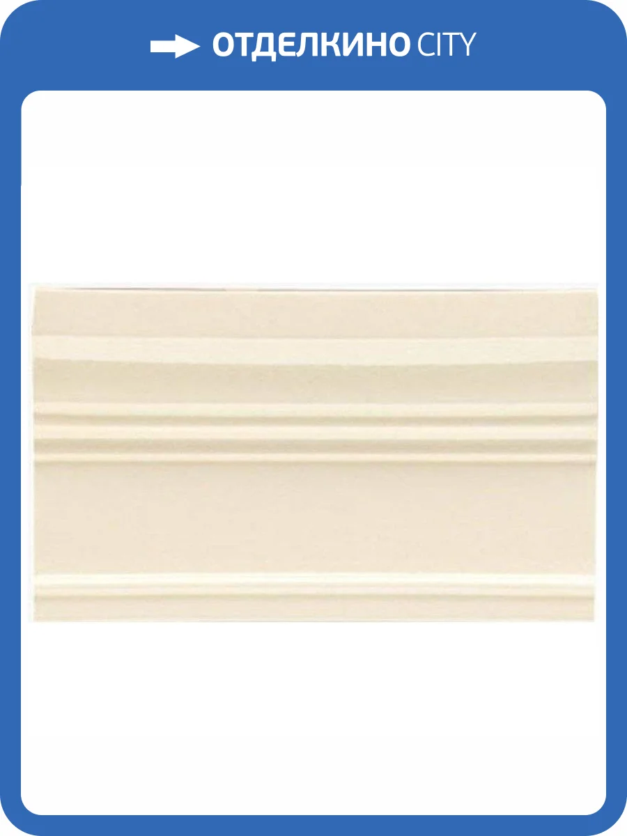 Плинтус Ceramiche Grazia Boiserie FIN01 Finale Bianco Matt. 12x20 фото 2