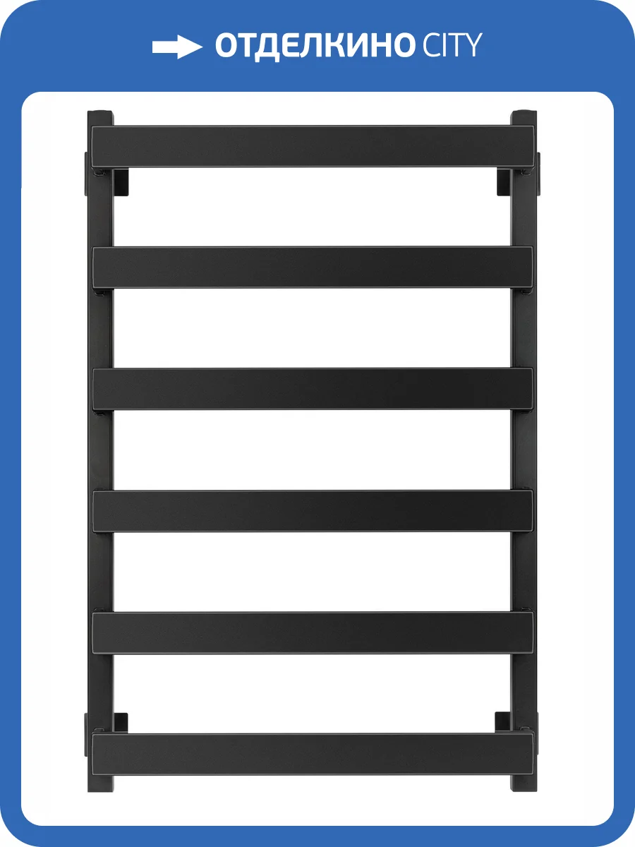 Полотенцесушитель электрический Secado Кродо 4673739252383 80x60, R, черный матовый фото 5