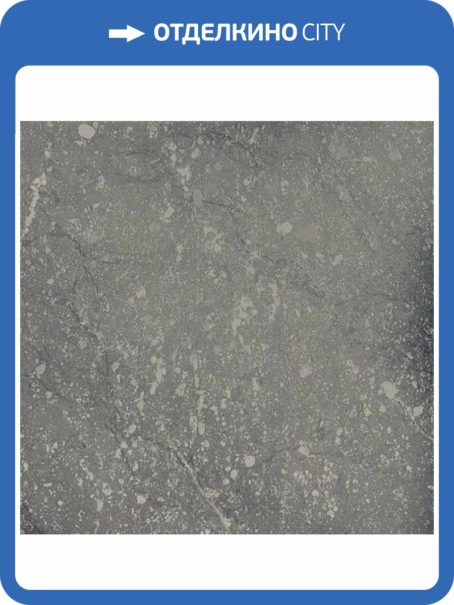 Керамогранит WOW Gea 120287 Charcoal 12x12 фото 2